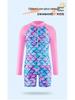 Long Sleeve Mermaid One-Piece Girls' Swimsuit with Sun Protection