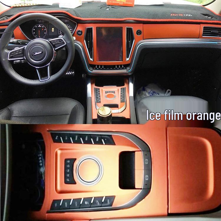 Zotye T700 Interior Carbon Fiber Gear Shift & Console Decorative Stickers