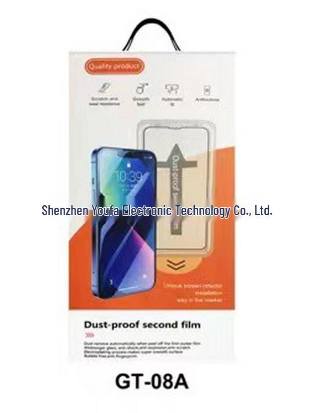 Randloser Staubentfernungsbehälter für Apple 17 Promax - Hochauflösende transparente gehärtete Folie