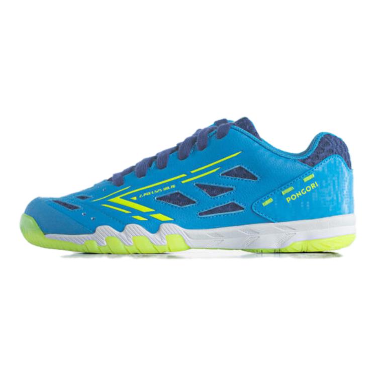 

DECATHLON TTS 560 Cushioning Wear-Resistant Low-Top Kids Training Shoes Yellow Blue Kids 37