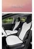 Tesla Model Y Refresh Seat Cushion Cover: Breathable, All-Season, Special Interior Modification.