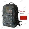 Yuanfeng Jiyue Camouflage Kompakter Rucksack