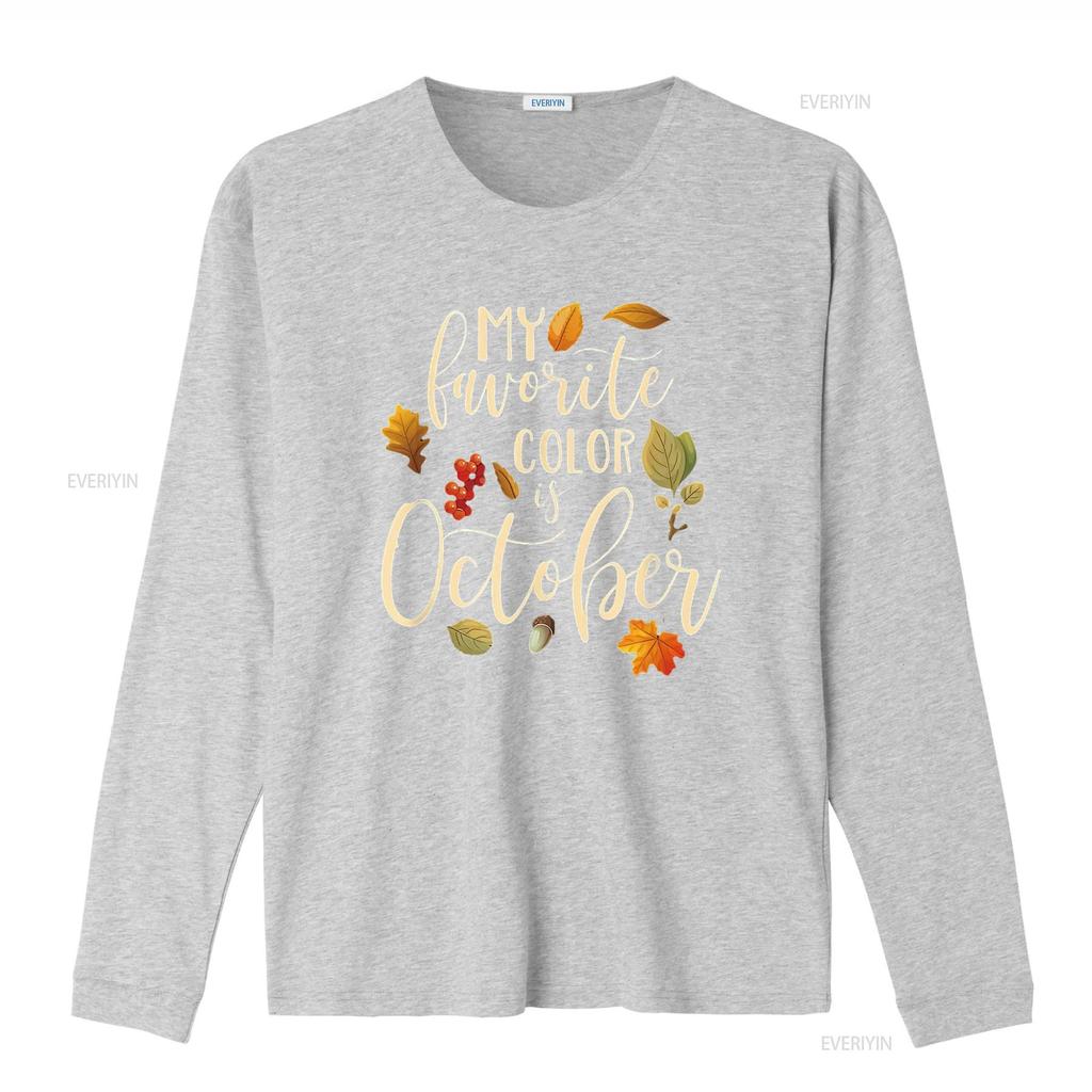 Womens Fall Autumn Lover My Favorite Color is October T Shirt Black 2X Large vintage Washed Stretched Unisex Comfortable