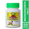 Meghdoot Madhu Shoonya Supplement Ayurvedic Sugar Support | Promotes Healthy Glucose Levels | Natural Formula for Sugar Management 100 Tablets (5