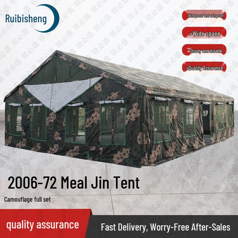 Ruibisheng 2006-72 Large 72sqm Outdoor Dining Tent