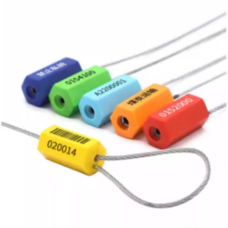 

Chahua Disposable Security Seals YSQF-01