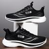 Men's Breathable Mesh Casual Sneakers Spring Summer Soft Anti-Skid Shock Absorption Sole Running Shoes