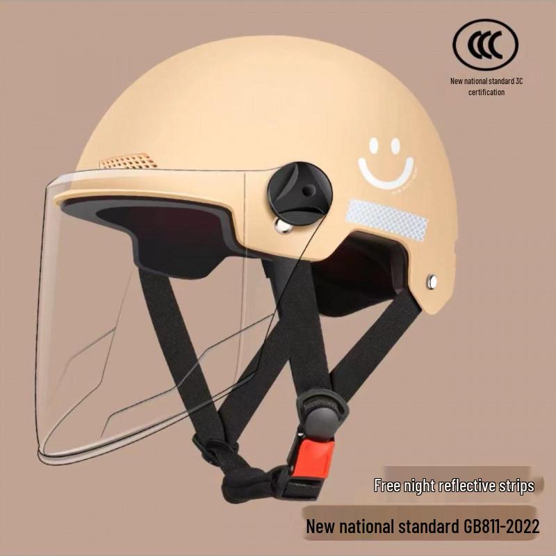 Smiley Face Helmet: New Certified National Standard, Sun-Protected, Ideal for Electric Scooter or Motorcycle Use