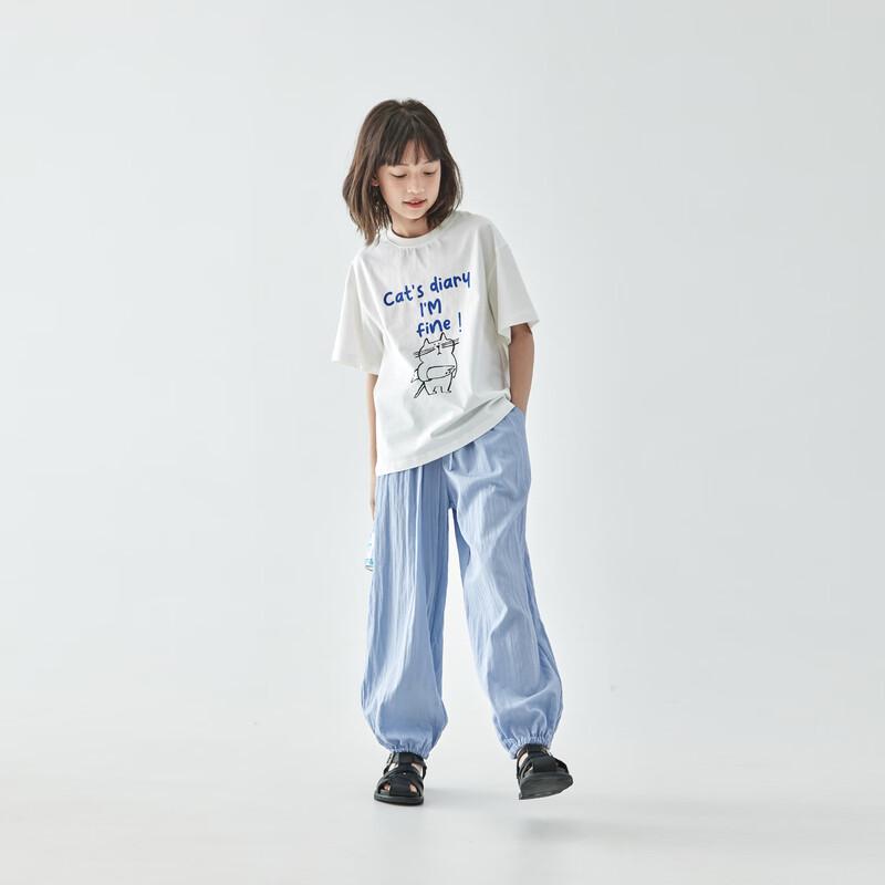 2025 Kids' Summer Cool Jogger Pants