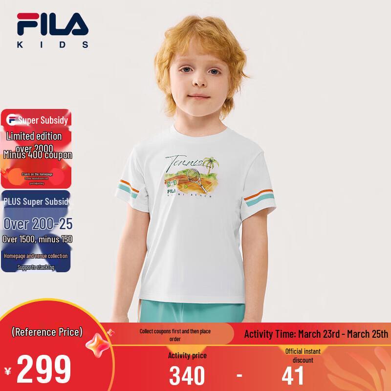 FILA Kids  Short Sleeve T-Shirt 120