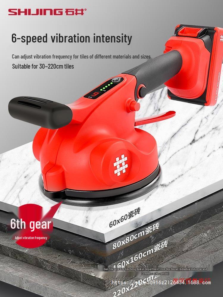 Shijing 9392 High Power Large Format Tile Leveler & Vibrator for Floor and Wall