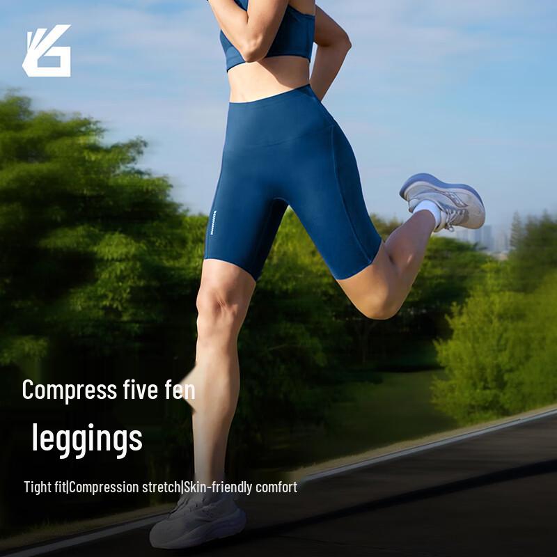Yuebu Women s Elastic Compression Running Shorts 2.0 S