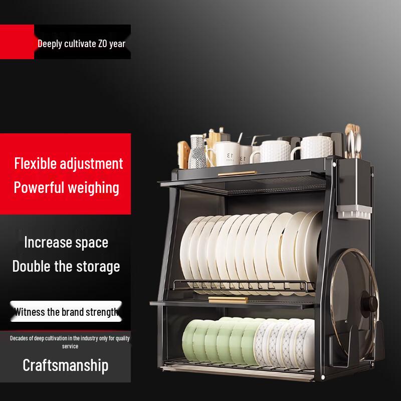 

Black Aluminum Kitchen Countertop Dish Drying Rack