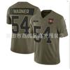 Mens Cotton Rugby Jersey Team Sports Fan Wear - Lightweight Breathable Athletic Top