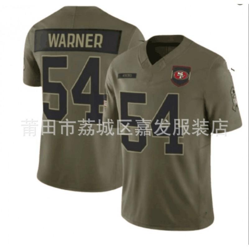 Mens Cotton Rugby Jersey Team Sports Fan Wear - Lightweight Breathable Athletic Top
