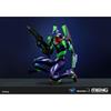 GSI Creos Mon Model Human-Type Combat Weapon Neon Genesis Evangelion Unit-01 47cm Non-Scale Plastic Model Kit MEVA-001LH
