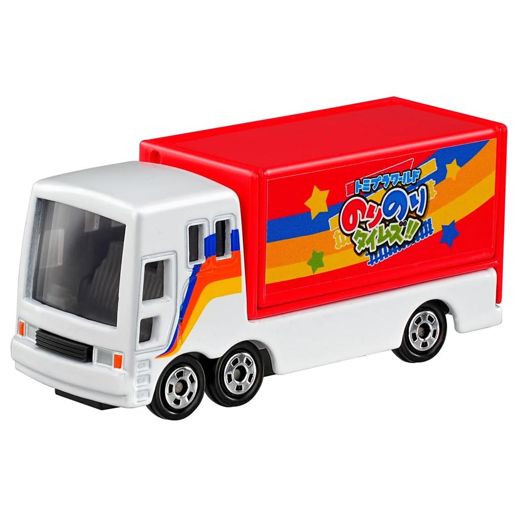 TAKARA TOMY Tomica Norinori Norinori Studio Truck Miniature Car Toy for Ages 3 and Up Times!!