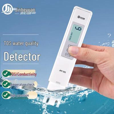 TDS Water Quality Tester Pen (CN Version)