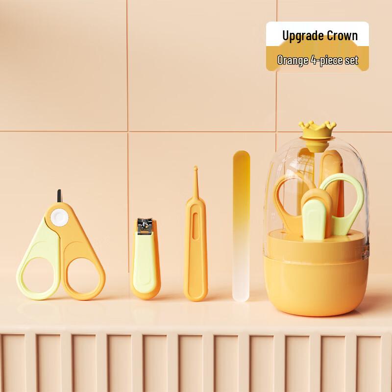 AKIRO Baby Nail Clipper Care Set