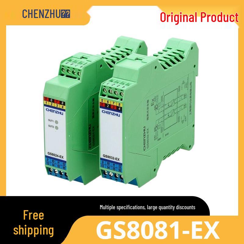 Chenzhu GS8081-EX Millivolt Signal Safety Barrier: One Input, One Output, Isolated
