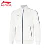 Li-Ning Men's UA71 Stand-Collar Cardigan Sweatshirt