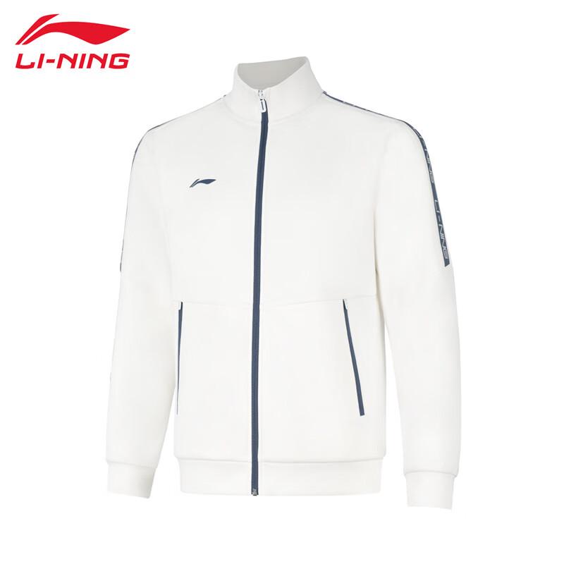 Li-Ning Men's UA71 Stand-Collar Cardigan Sweatshirt