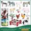 Miniature Wildlife & Dinosaur Toy Set: Heart Farm, Poultry, Ocean & Night Market Scene Models