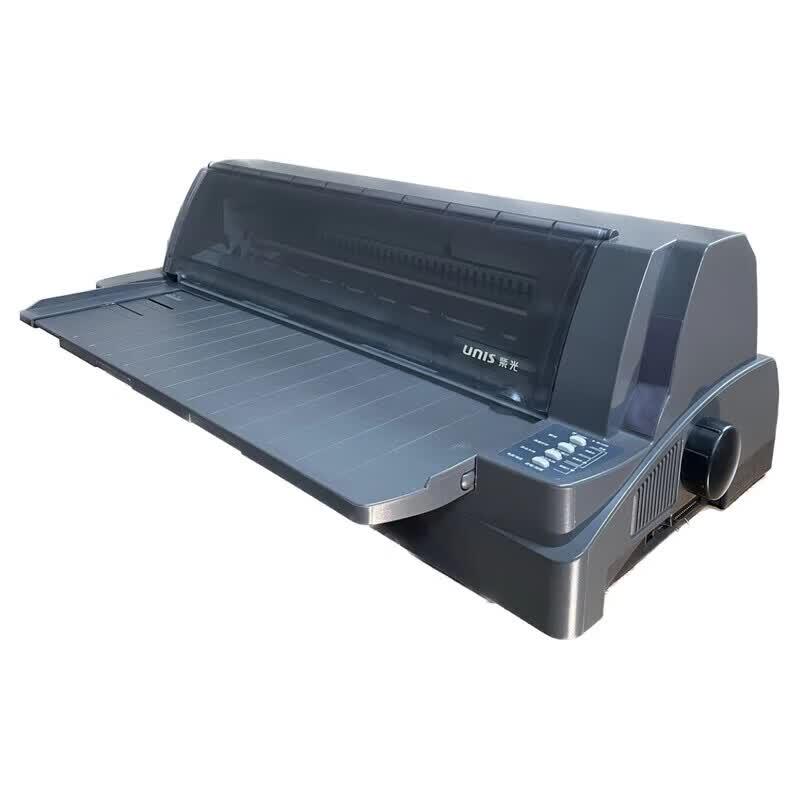 Ziguang UDP9900 High-Speed Flat-Bed Dot Matrix Printer CN Plug (adapter Included)