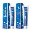 Yunnan Baiyao Spearmint Fresh Breath & Gum Care Toothpaste Twin Pack
