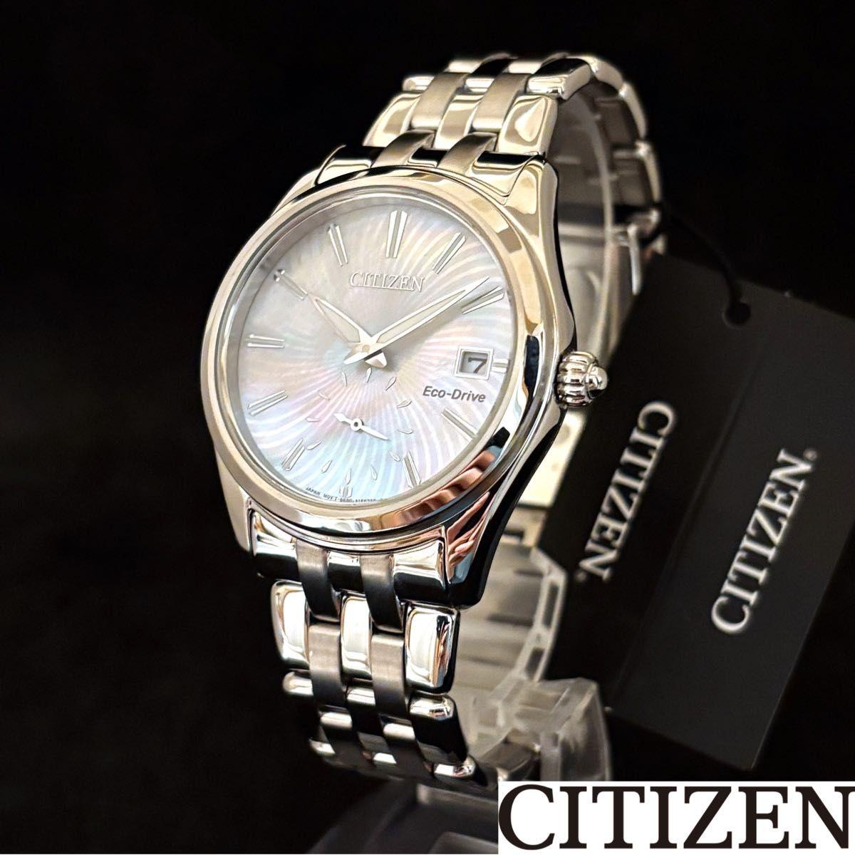 [CITIZEN] Exhibition special price/Citizen/Ladies  watch/Stylish/Super rare/Rare/For women/Gift/Eco-drive/Solar type