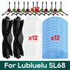 Compatible for Lubluelu SL68 Accessories Spare Parts Main Brush Hepa Filter Mop Cloth