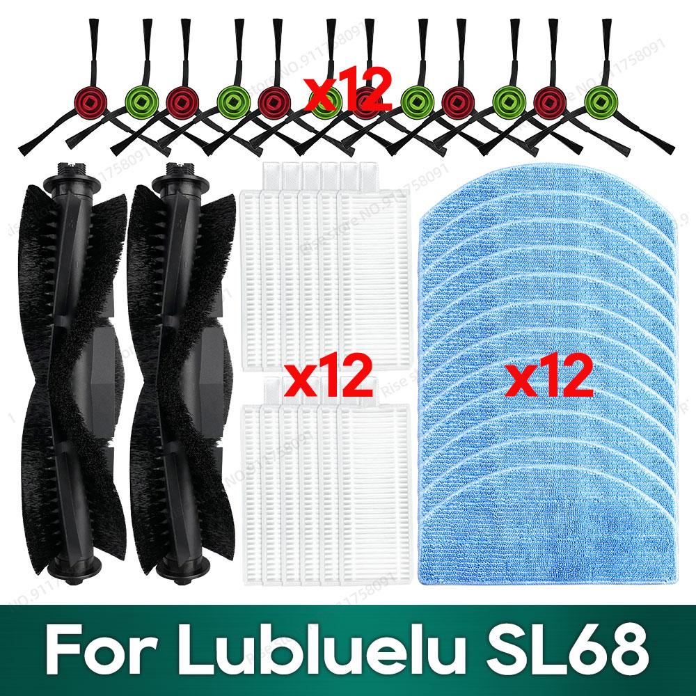 Compatible for Lubluelu SL68 Accessories Spare Parts Main Brush Hepa Filter Mop Cloth
