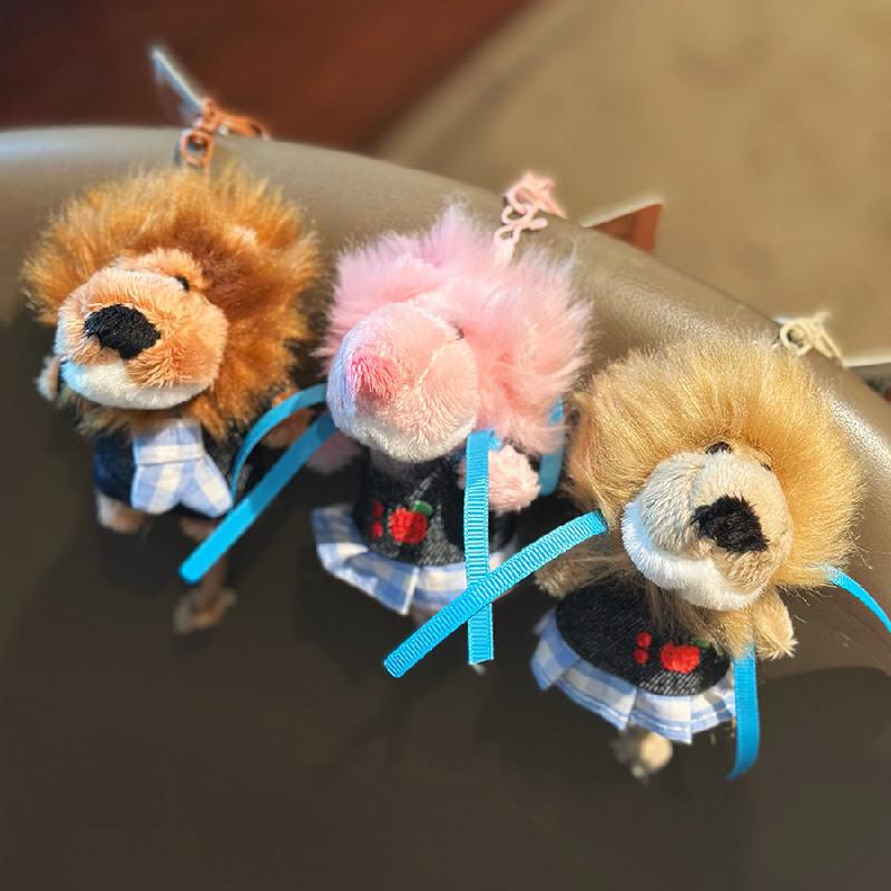 Top Cute Denim Mini Nin Lion Plush Cartoon Doll Toy Pendant Keychain For Gifts