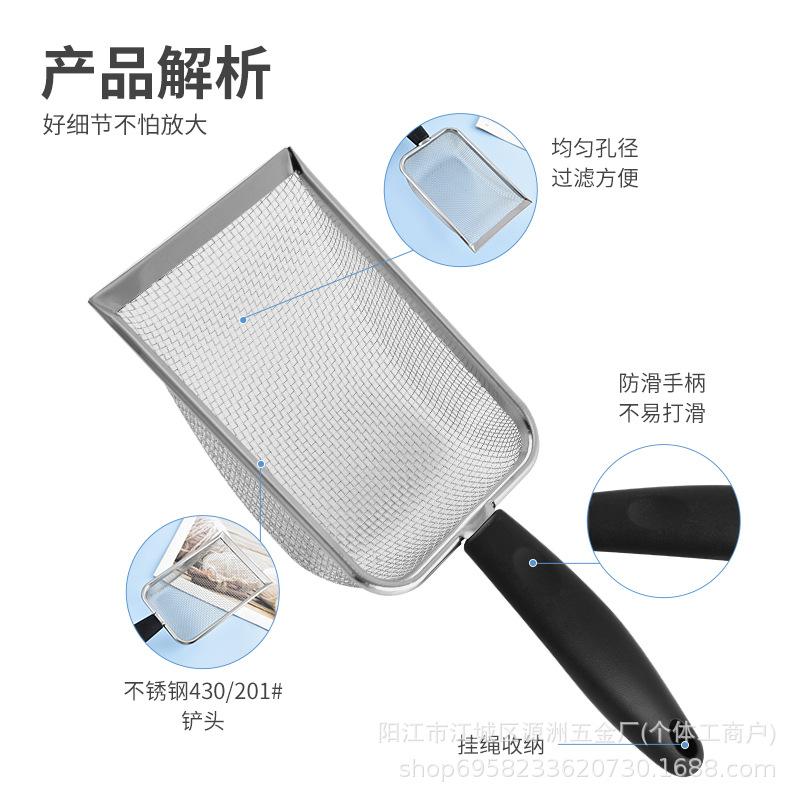 Stainless Steel Cat Litter Scoop and Reptile Sand Shovel