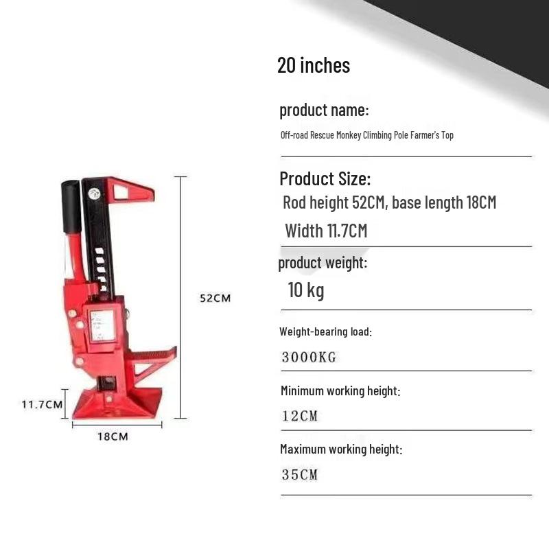 Heavy-Duty Monkey Bar Farmer Top - Front Bumper Fixer (20", 33", 48", 60") Jack 