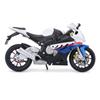 Maisto 1/12 Scale BMW S1000RR White/Blue / Diecast Model Car, Motorcycle, Finished Model 10042
