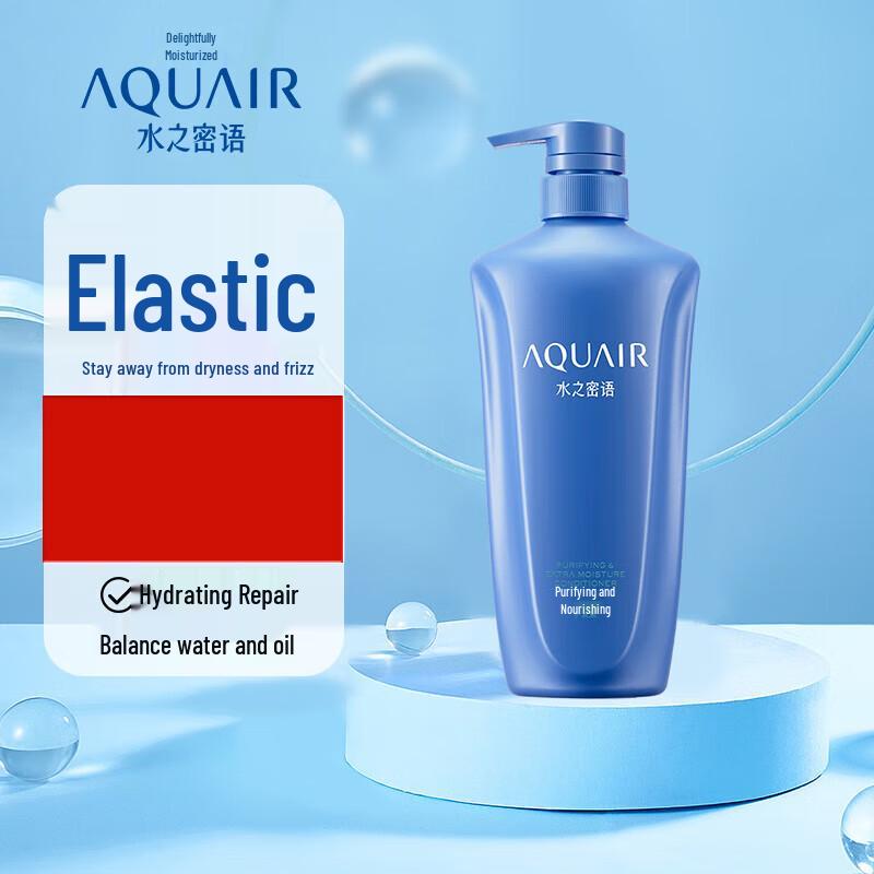 Aqua Label Enriching Hair Conditioner