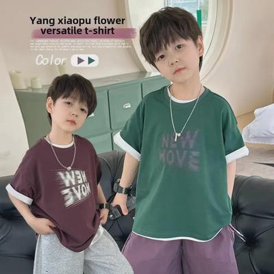 2024 Sommer Jungen Koreanischer Stil Trendiges Bedrucktes T-Shirt: Bequemes Kurzarm-Oberteil für Kinder