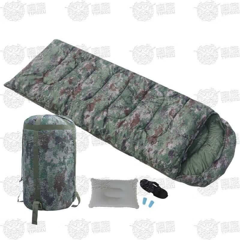 Eagle Tribe Camouflage Outdoor Sleeping Bag