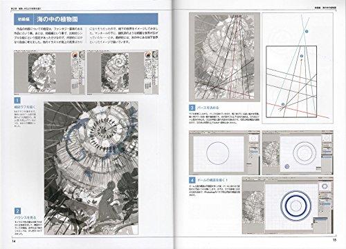 Drawing Fantasy Backgrounds: Creating Realistic Otherworldly Spaces with Detailed Drawings (Comics Drawing Book EXTRA)