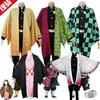 Dämonen Jäger: Tanjiro Kamado Corps Uniform Cosplay Kostüm Set