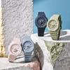 Casio Women's Liquid Crystal/Analog Dual Display Series Green Watch GMA-S2100BA-3APR
