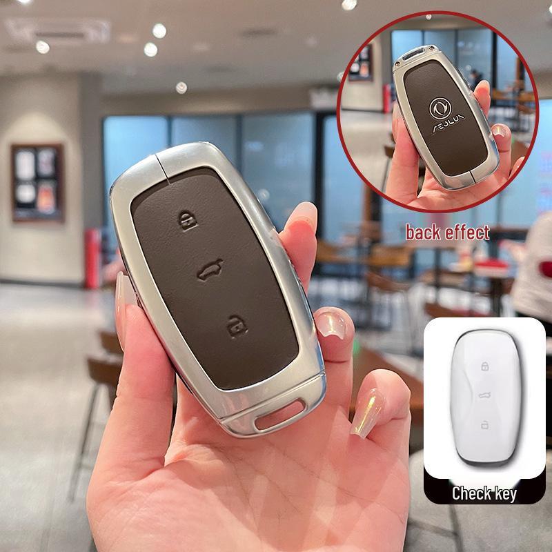 

2025 Dongfeng Fengshen L8 Meng Lixiang Edition High-grade Car Key Protective Metal Case with Buckle Standard
