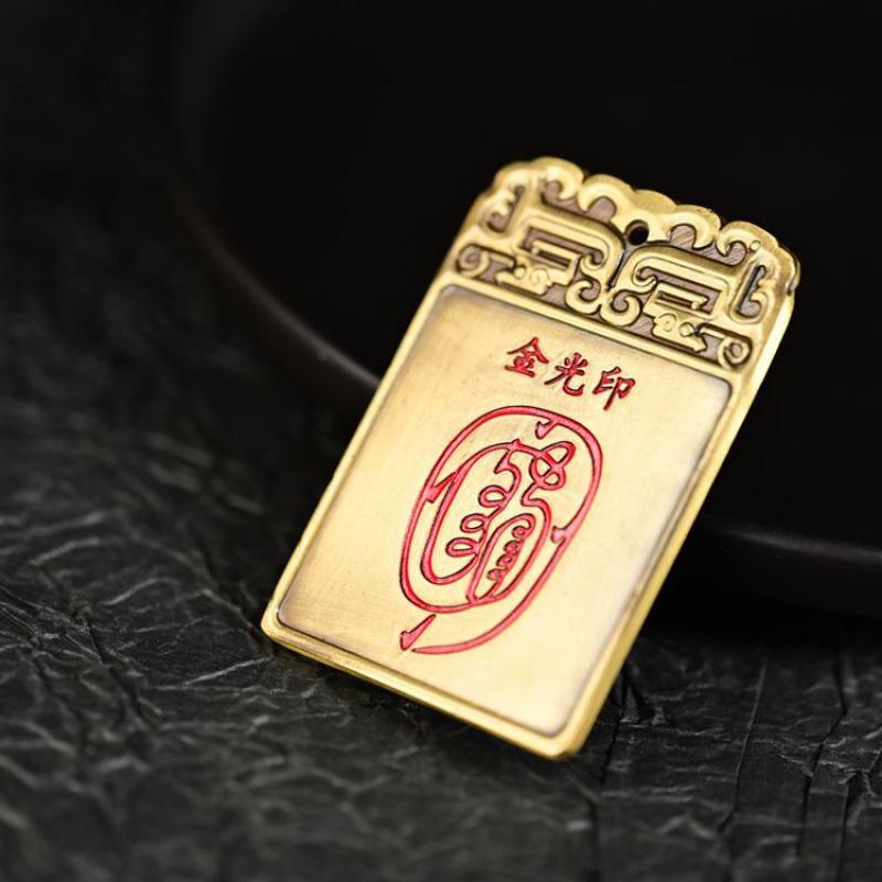 Auspicious Words Idle Golden Seal Daoist Ritual Tool Cinnabar Brass Craft Pendant Ancient Solid Square Plaque