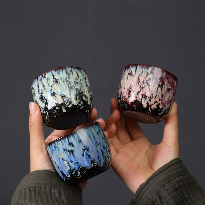 Jimu Kiln-Glazed Ceramic Kung Fu Tea Cup Set