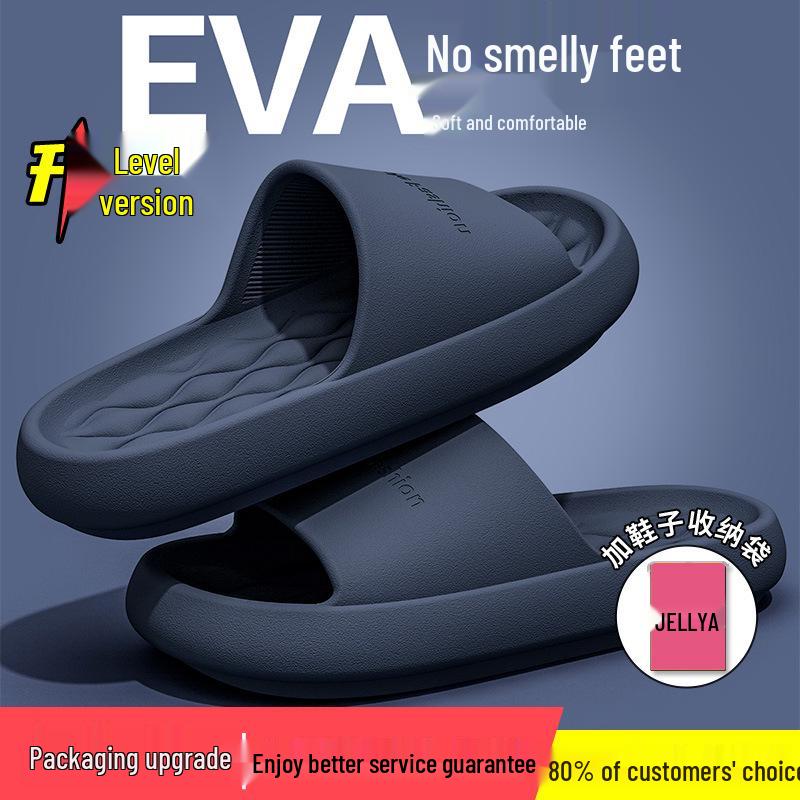 Jie Liya 2025 EVA Non-Slip Thick-Soled Unisex Indoor Bathroom Slippers
