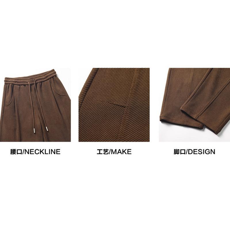 Mens Heavyweight Slant Cut Loose Vertical Drape Casual Sports Long Sweatpants