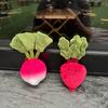 Creative Fun Fruit Plush Doll Home Bedroom Companion Ornaments Cute Doll Pendant Keychain Backpack Decoration Birthday Gift