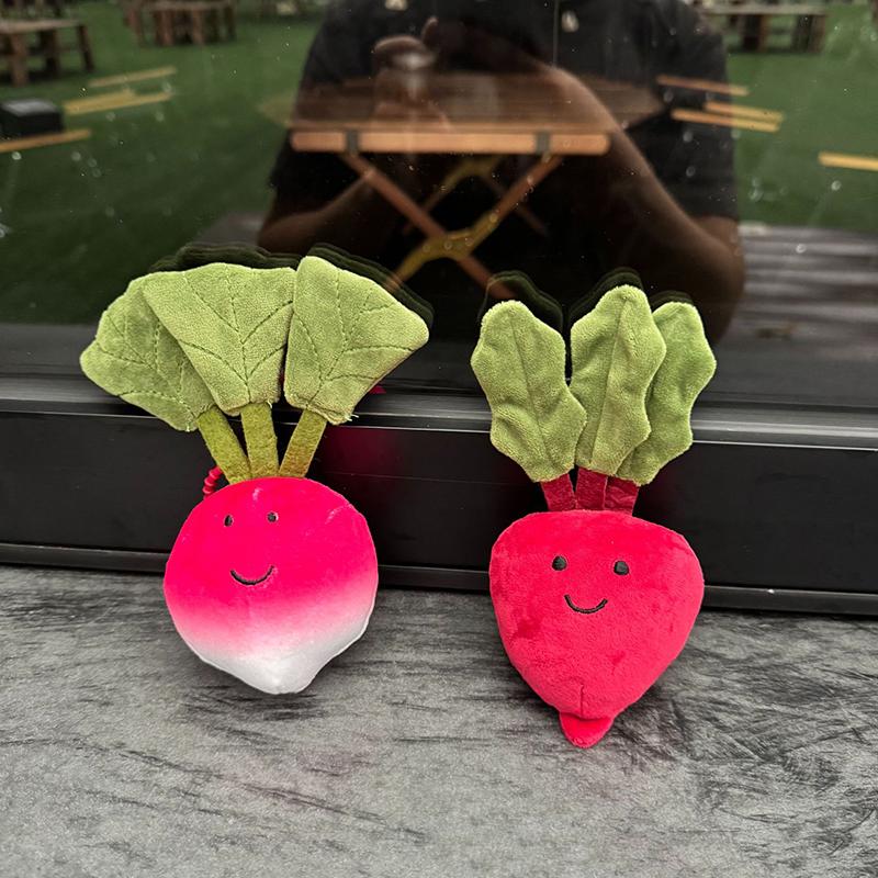Creative Fun Fruit Plush Doll Home Bedroom Companion Ornaments Cute Doll Pendant Keychain Backpack Decoration Birthday Gift