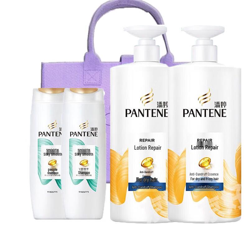 Набор шампуней Pantene Шелковистая гладкость и PRO-V против перхоти